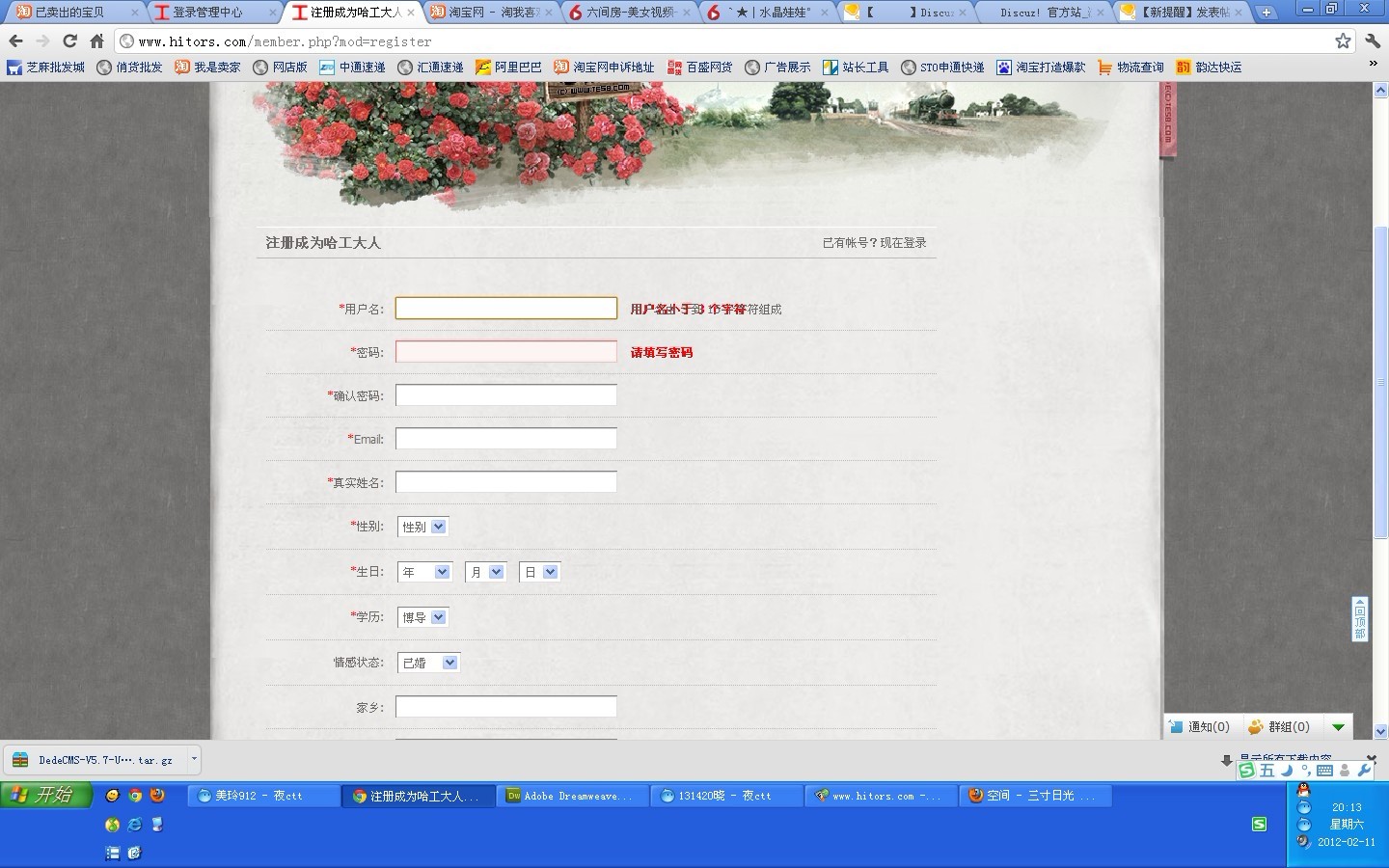 未命名.jpg