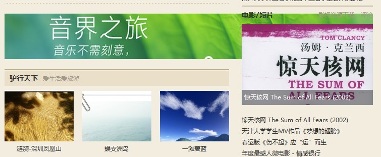 QQ截图20120212131836.jpg