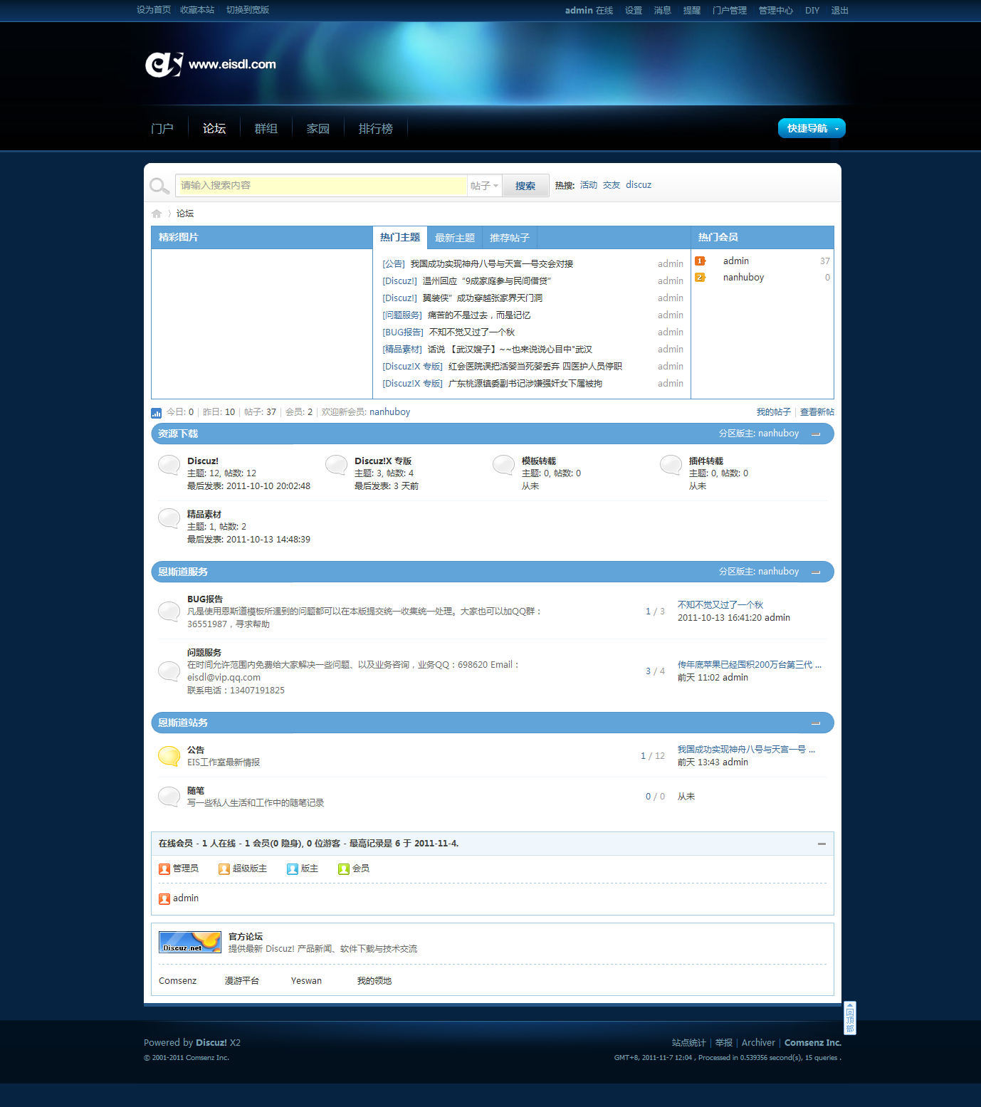 121448podoz2mp14n1no94.png