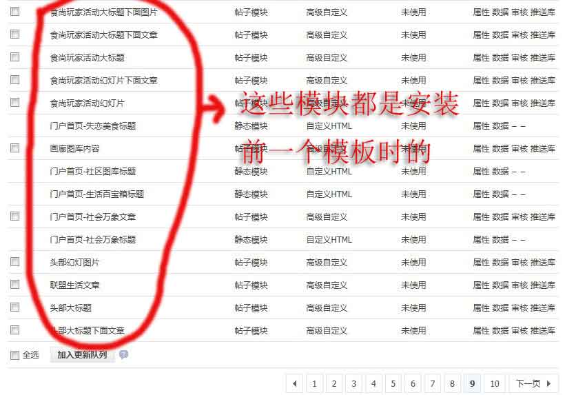 问题.jpg