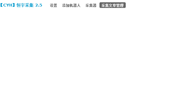 QQ截图20120212231542.png