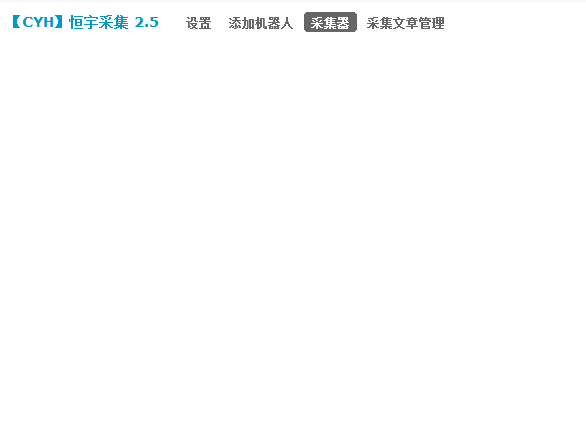 QQ截图20120212231534.png
