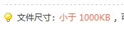 QQ截图20120213075649.jpg