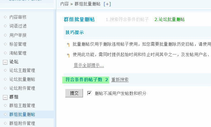 3.gif