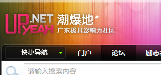 QQ截图20120213112659.png