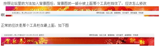 QQ截图20120213100038.jpg