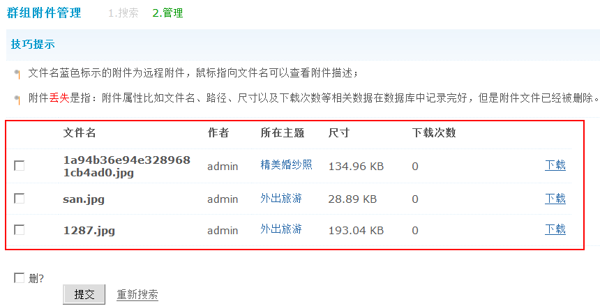 2.gif