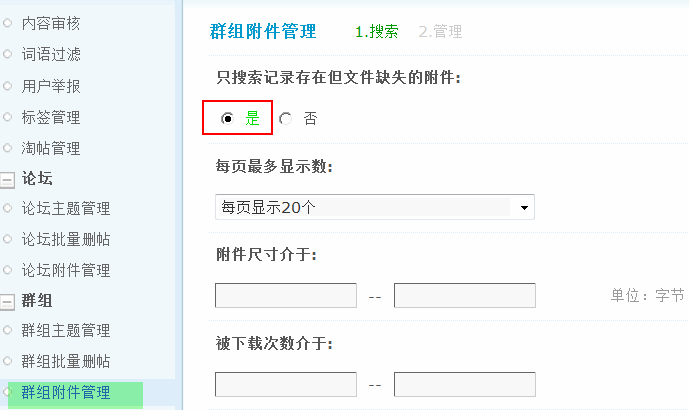3.gif