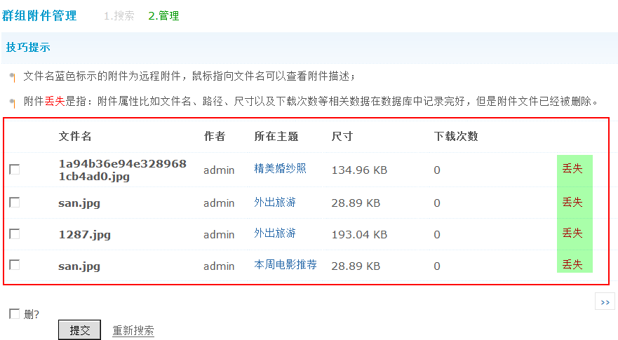 4.gif