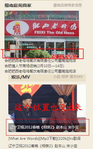5dsn.net问题截图011.jpg