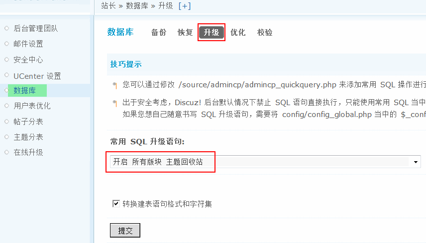 2.gif