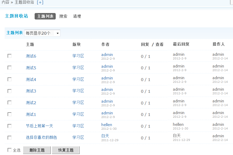 3.gif