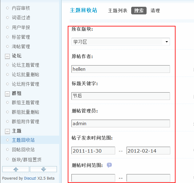 4.gif