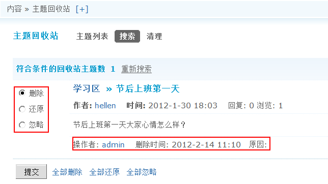5.gif