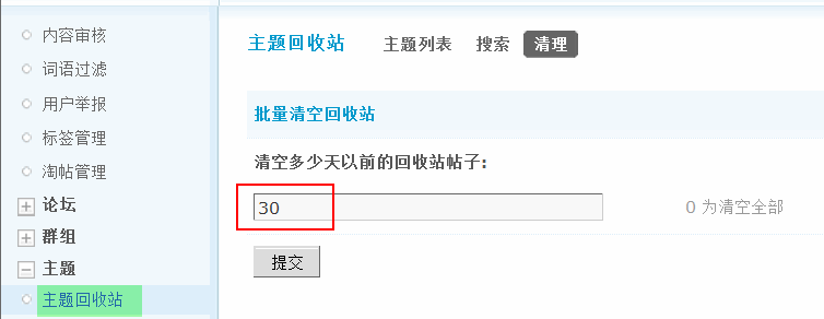 6.gif