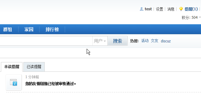 page-links-enabled-notice.png