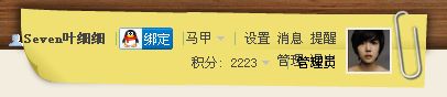 问题.png