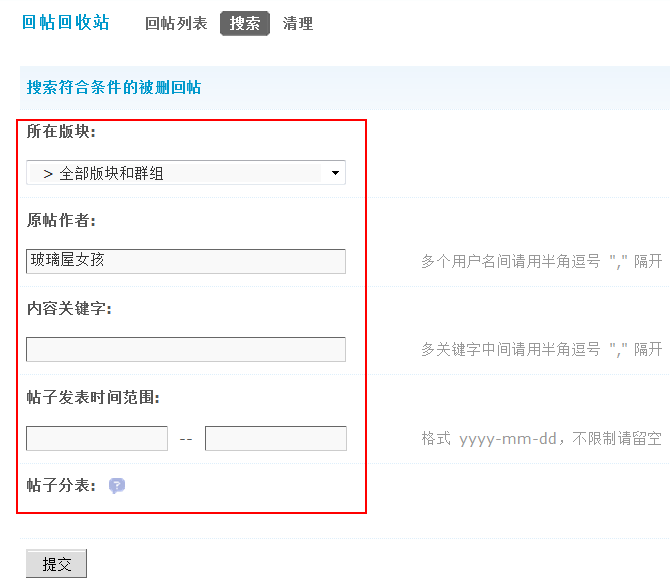 2.gif