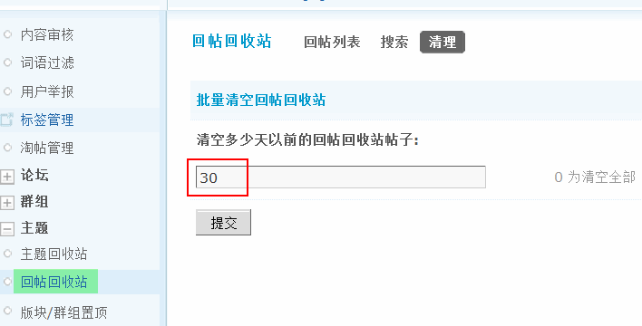 4.gif
