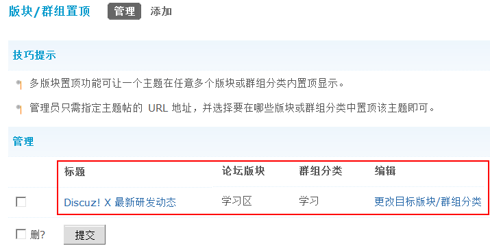 2.gif