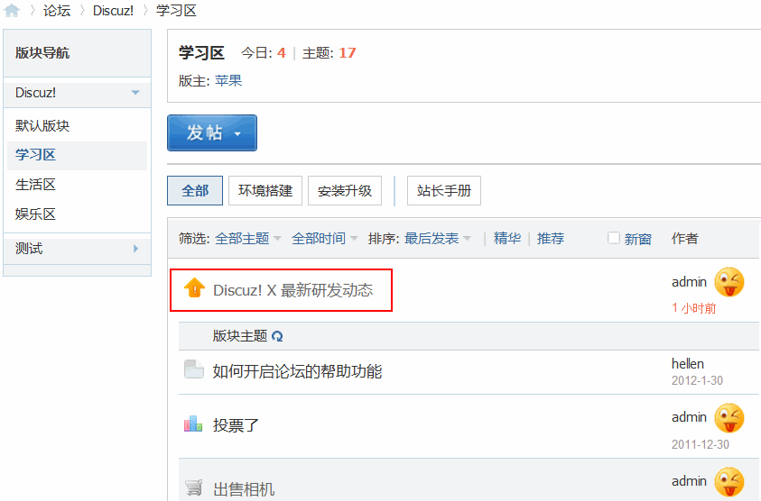 3.gif