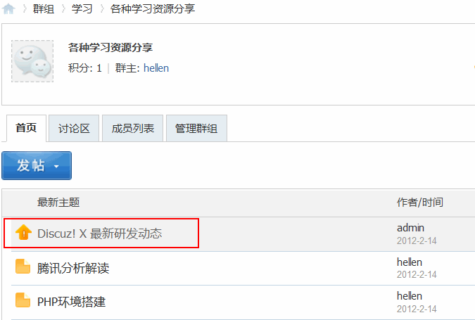 4.gif