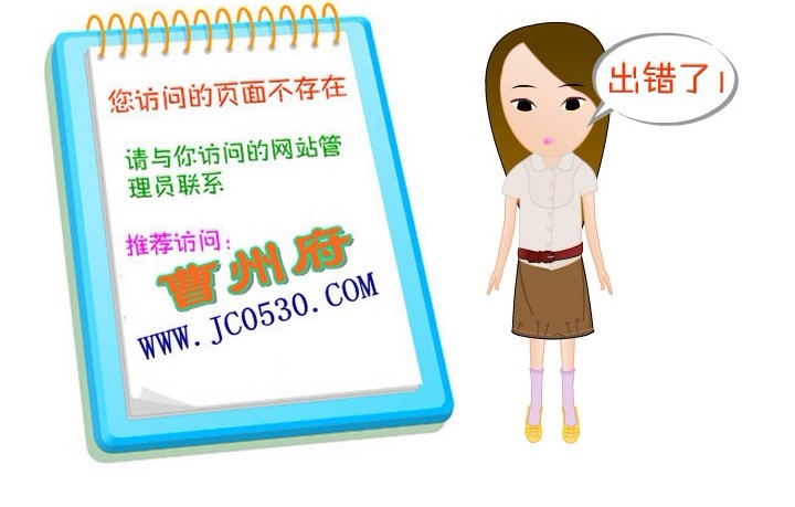 未命名.jpg