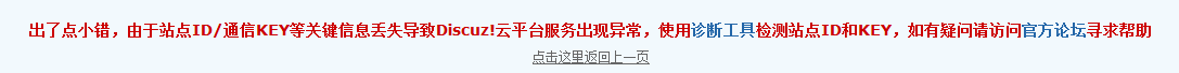 QQ截图20120215110327.png