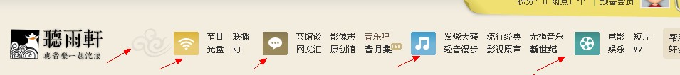 QQ截图20120215110426.jpg