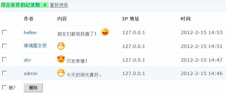 2.gif