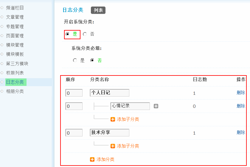 3.gif