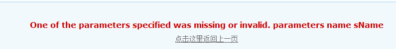QQ截图20120215162543.png