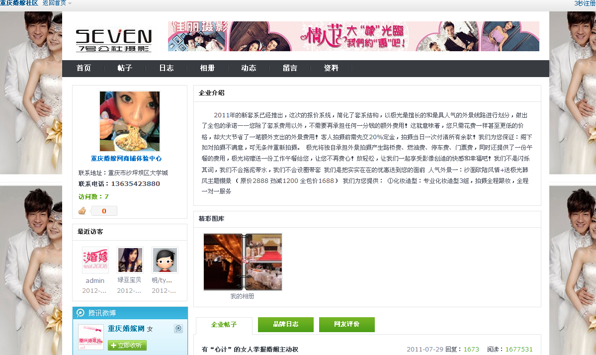 未命名.PNG