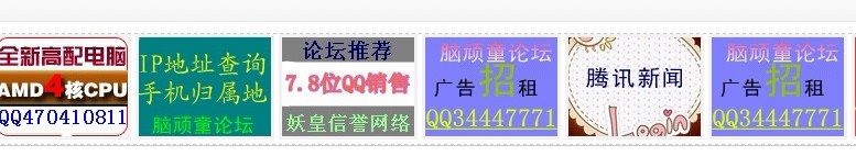 未命名.jpg