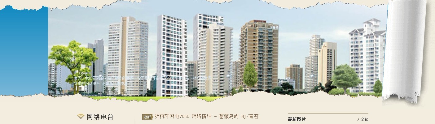 未命名.jpg