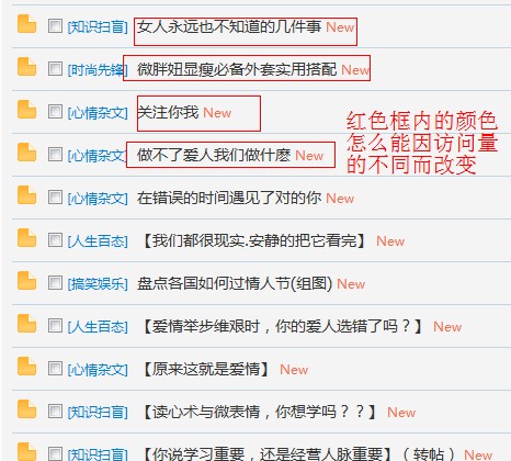 QQ截图20120215223431.jpg