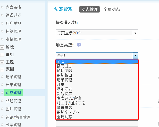 3.gif