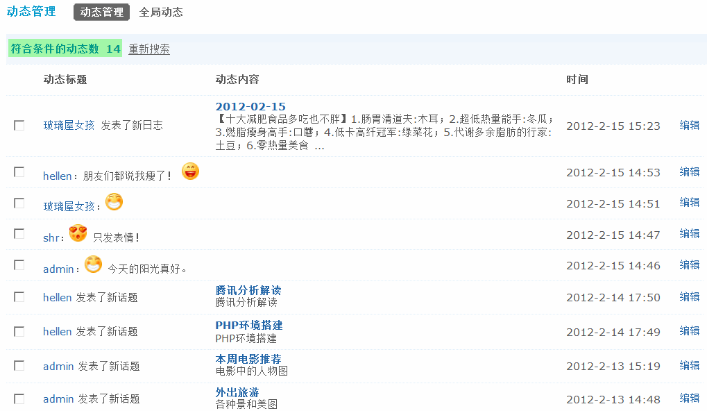 2.gif