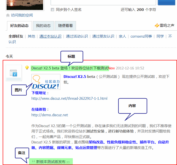 4.gif