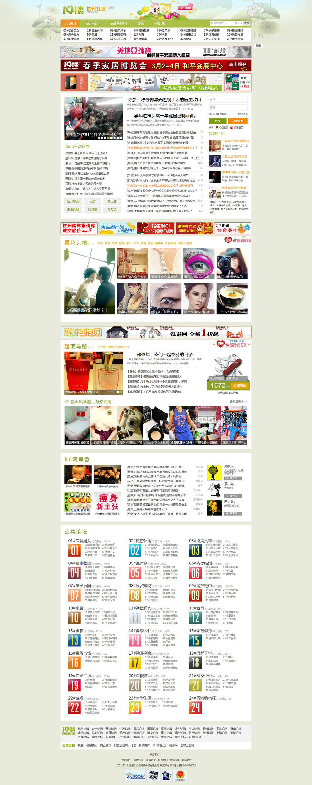 不支持HTML5效果-1000.jpg