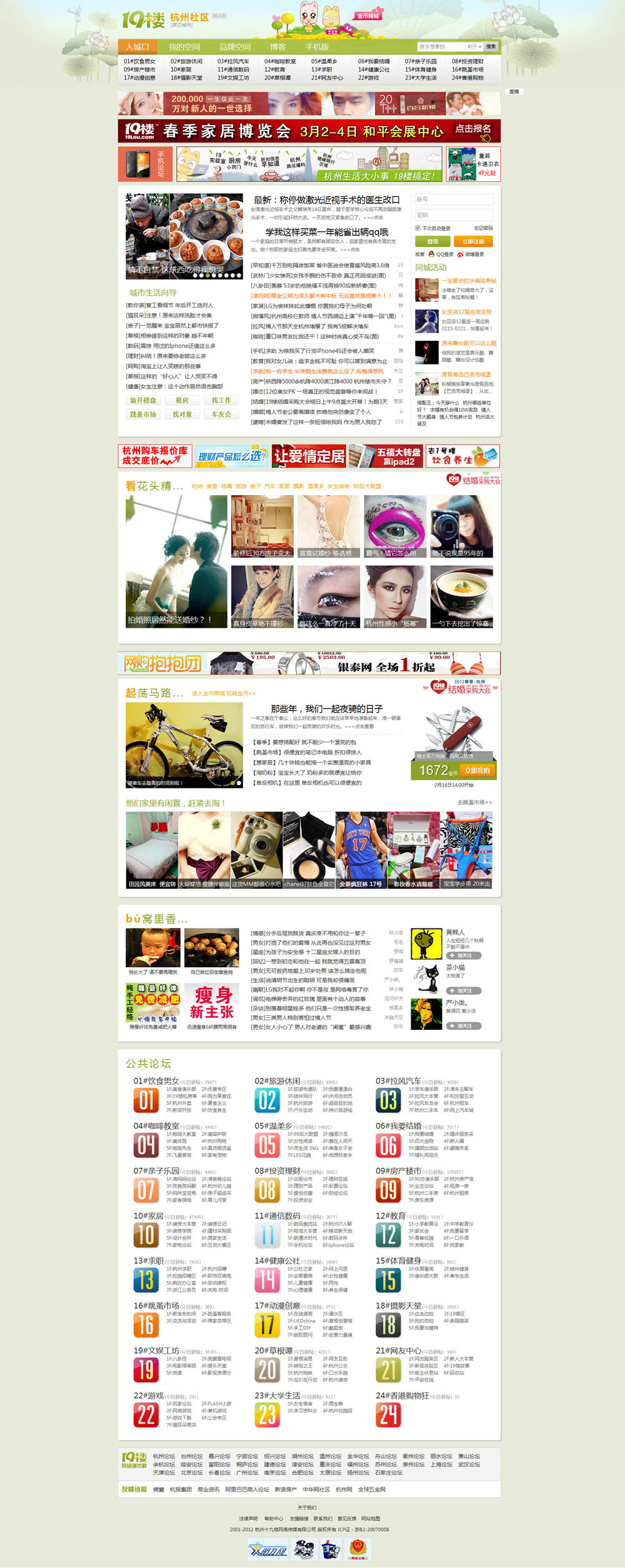 支持HTML5效果-1000.jpg
