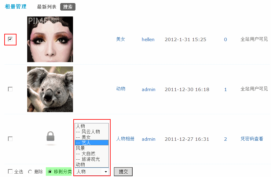 3.gif