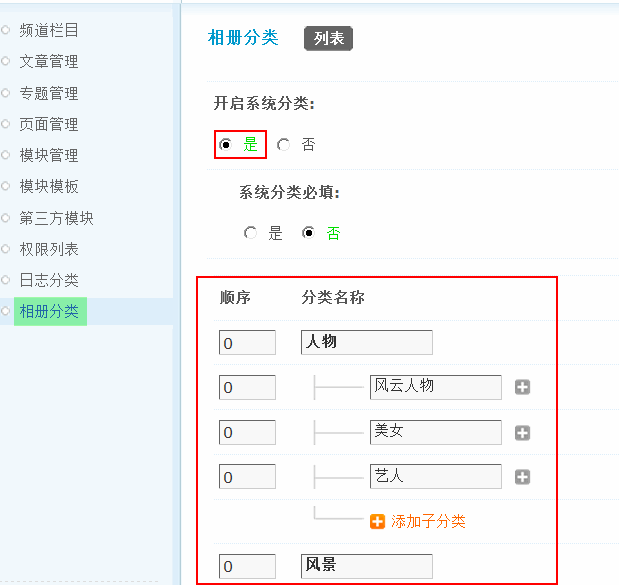 4.gif