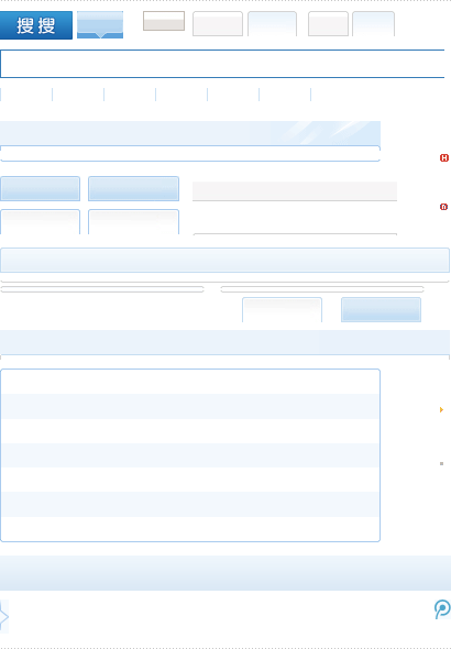 skin_1.2.0.png