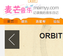 QQ截图20120216173441.png