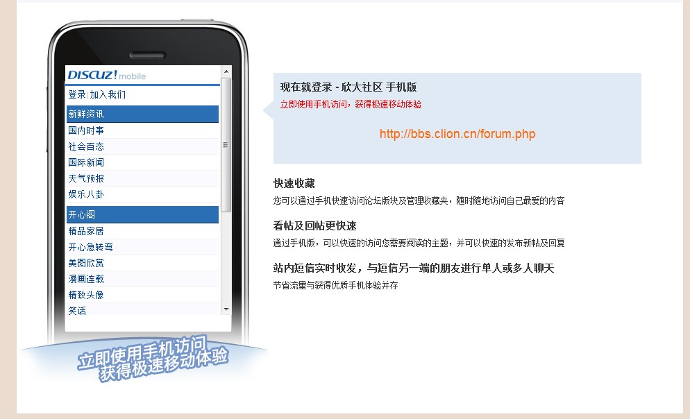 QQ截图20120216174626.jpg