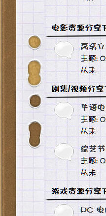 Snap3.jpg