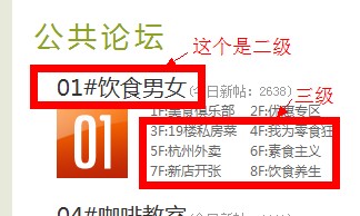 QQ截图20120217081447.jpg
