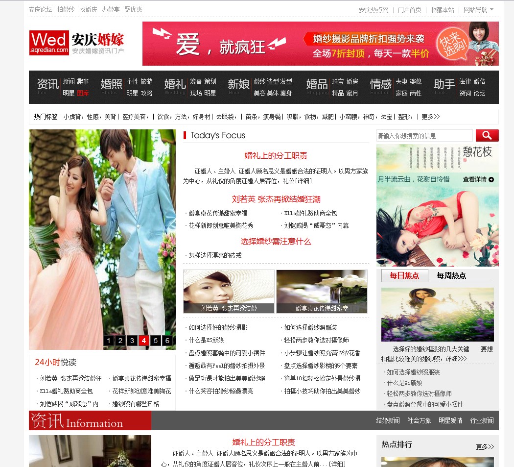 QQ截图未命名.jpg