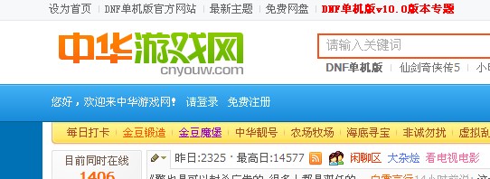 QQ截图20120217092121.jpg